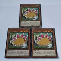 遊戯王 カード トレーディングカード らくがきじゅうーすてご ノーマル まとめ サムネイル 1