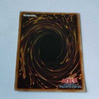 遊戯王 カード トレーディングカード らくがきじゅうーすてご ノーマル まとめ サムネイル 7
