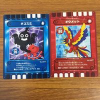 カード トレカ まとめ カード迷路 ぐるり森 大冒険 パピヨンナイト ゴールドプレシオン インディイーグル イヌイットン 43 サムネイル 9