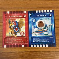 カード トレカ まとめ カード迷路 ぐるり森 大冒険 パピヨンナイト ゴールドプレシオン インディイーグル イヌイットン 43 サムネイル 5