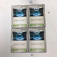 ポケモンカード 新裏面 まとめ トレーナーカード グッズ 4枚 ファイティングスタジアム 24 サムネイル 1