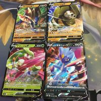 ポケモンカード 新裏面 4枚 ザマゼンタV サダイジャV アマージョV ヒスイオオニューラV RR 20