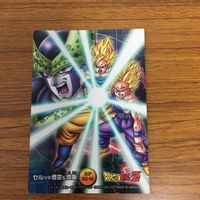 ドラゴンボール カード セル VS 悟空 & 悟飯 親子かめはめ波 20 サムネイル 2