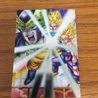 Dragon Ball Card Cell Goku Gohan Father Son Kamehameha