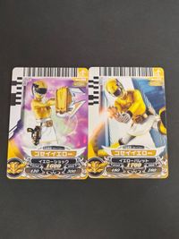 スーパー戦隊 ダイスオー EX DX カード まとめ ゴセイジャー No.2-014 No.2-015 ゴセイイエロー