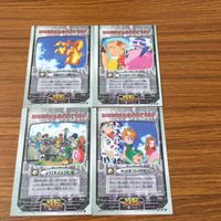 デジモン アドベンチャー カード アマダ まとめ 城之内 空 バードラモン ピヨモン ピョコモン 22 サムネイル 6