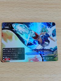 バディファイト カード X-SD02/0016：クリスタル・フローレス・シュート! 大宇宙 カナタ