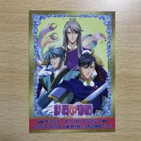 交渉歓迎 ca7-1 彩雲国物語 非売品 プロモ 角川書店 アニメ カード 0120