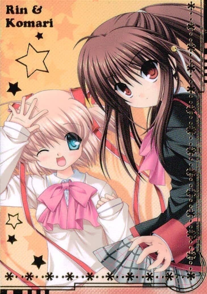 カード 【状態B】 リトルバスターズ EX 非売品 特典 BOX insert card キラ プロモ