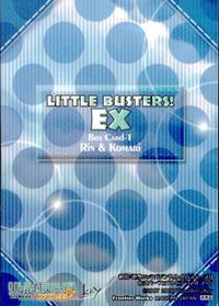 カード 【状態B】 リトルバスターズ EX 非売品 特典 BOX insert card キラ プロモ サムネイル 2