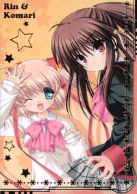 カード 【状態B】 リトルバスターズ EX 非売品 特典 BOX insert card キラ プロモ サムネイル 1