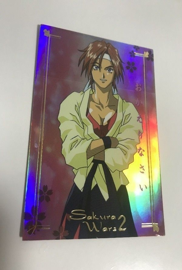 anime-55 カード サクラ大戦 2 キラ Sakura Wars 美品 レインボー ホロ 桐島 カンナ