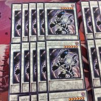 YK 1071 カオス・ビースト -混沌の魔獣- 40枚 型番統一 字レア 遊戯王 まとめ PHHY-JP040 サムネイル 2