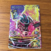 カード トレカ まとめ ガンバライジング SR スラッシュ ブレイズ 剣斬 バスター 30 サムネイル 3