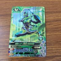 カード トレカ まとめ ガンバライジング SR スラッシュ ブレイズ 剣斬 バスター 30 サムネイル 7