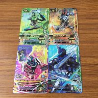 カード トレカ まとめ ガンバライジング SR スラッシュ ブレイズ 剣斬 バスター 30 サムネイル 1