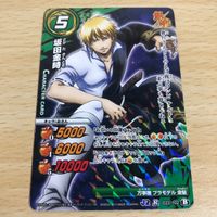 カード 坂田金時 銀魂 ミラバト ミラクルバトルカードダス j2 r