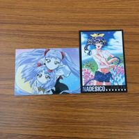 カード トレカ まとめ 機動戦艦ナデシコ まとめ機動戦艦 十兵衛ちゃん 魔法使いTai！ 非売品 ナデシコ ラブリー眼帯の サムネイル 3