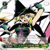 切歌 未来 翼 クリス ヴァイスシュヴァルツ リリカルなのは PR カード まとめ サムネイル 2
