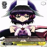 切歌 未来 翼 クリス ヴァイスシュヴァルツ リリカルなのは PR カード まとめ サムネイル 3