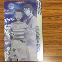 名探偵 コナン ウエハース カード まとめ 工藤 新一 毛利 蘭 鈴木 園子 羽田 秀吉 宮本 由美 28 サムネイル 4