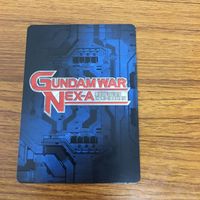 ガンダム カード 非売品 ユニコーンガンダム 79 サムネイル 2