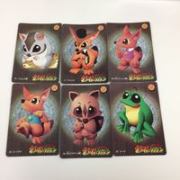 チョコボの不思議なダンジョン コレクション カード まとめ 10 51 54 55 56 57 フォック ミルと子供 村人 トード レーグラ 1 サムネイル 1
