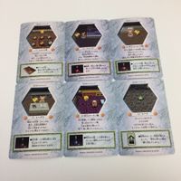 チョコボの不思議なダンジョン コレクション カード まとめ 10 51 54 55 56 57 フォック ミルと子供 村人 トード レーグラ 1 サムネイル 2