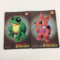 チョコボの不思議なダンジョン コレクション カード まとめ 10 51 54 55 56 57 フォック ミルと子供 村人 トード レーグラ 1 サムネイル 5