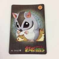 チョコボの不思議なダンジョン コレクション カード まとめ 10 51 54 55 56 57 フォック ミルと子供 村人 トード レーグラ 1 サムネイル 7