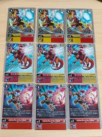 デジモンカード デジモン カード ライズグレイモンX抗体 BT9-041 ライズグレイモン EX4-009 R メタルグレイモンx抗体BT9-015 R