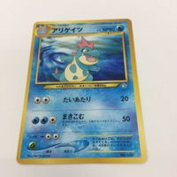 ポケモンカード 旧裏面 アーノン アンノーン アリゲイツ 12 41 14 201 159 1 サムネイル 3