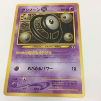 ポケモンカード 旧裏面 アーノン アンノーン アリゲイツ 12 41 14 201 159 1 サムネイル 4