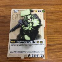 ガンダム カード トレカ まとめ 34 サムネイル 5