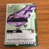 ガンダム カード トレカ まとめ 34 サムネイル 3