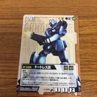 ガンダム カード トレカ まとめ 34 サムネイル 4