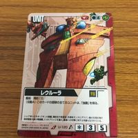 ガンダム カード トレカ まとめ 34 サムネイル 2