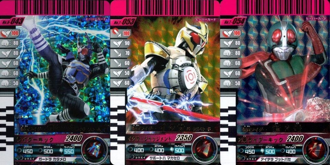 バトル ガンバライド カード まとめ 仮面ライダーイクサ 仮面ライダーイクサ 仮面ライダー2号 SR スーパーレア ★4 キラ