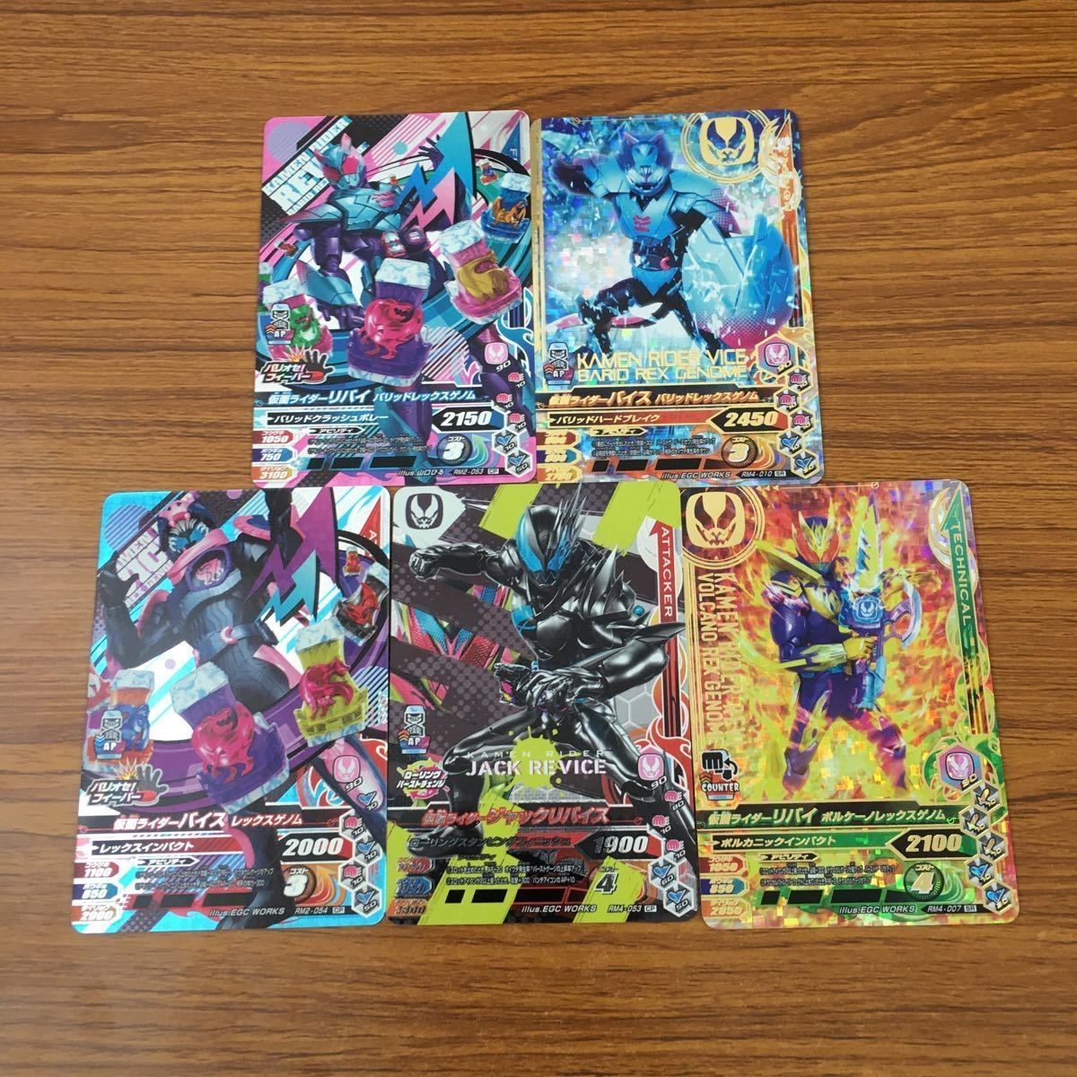 カード トレカ まとめ ガンバライジング SR リバイ バイス ジャックリバイス 60