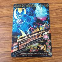 カード トレカ まとめ ガンバライジング SR リバイ バイス ジャックリバイス 60 サムネイル 10