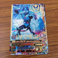 カード トレカ まとめ ガンバライジング SR リバイ バイス ジャックリバイス 60 サムネイル 9