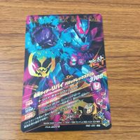 カード トレカ まとめ ガンバライジング SR リバイ バイス ジャックリバイス 60 サムネイル 8