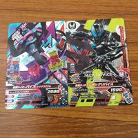 カード トレカ まとめ ガンバライジング SR リバイ バイス ジャックリバイス 60 サムネイル 3
