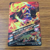 カード トレカ まとめ ガンバライジング SR リバイ バイス ジャックリバイス 60 サムネイル 6
