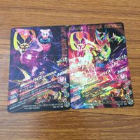 カード トレカ まとめ ガンバライジング SR リバイ バイス ジャックリバイス 60 サムネイル 4