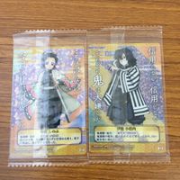 カード トレカ まとめ 鬼滅の刃 胡蝶 しのぶ 伊黒 少芭内 煉獄 杏寿郎 竈門 炭治郎 禰豆子 16 サムネイル 4