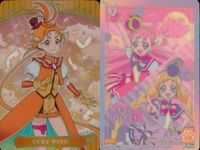 カード まとめ キュアワンダフル P11 P18 P06 6 キュア ヤムヤム グミ プリキュア サムネイル 4