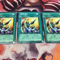 IT220104-148 IT220104-151 IT220104-149 IT220104-155 遊戯王 螺旋槍殺 イービル・ソーン サムネイル 2
