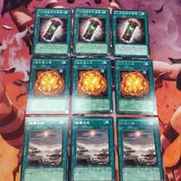 IT220104-148 IT220104-151 IT220104-149 IT220104-155 遊戯王 螺旋槍殺 イービル・ソーン サムネイル 3