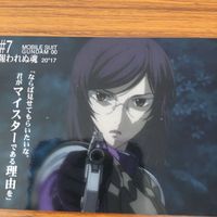 機動戦士 ガンダム ダブルオー カード ダス マスターズ カード まとめ ティエリア ロックオン マリナ スメラギ フェルト 3 サムネイル 4
